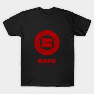 Hattori Hanzo Crest with Name T-Shirt